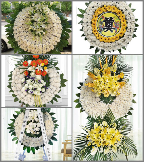山东青岛平度市田庄镇荷花屯村花圈速递