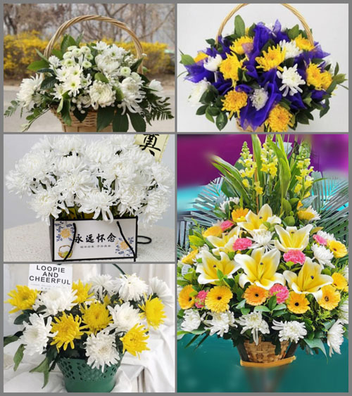 山东青岛平度市田庄镇荷花屯村白事提篮配送